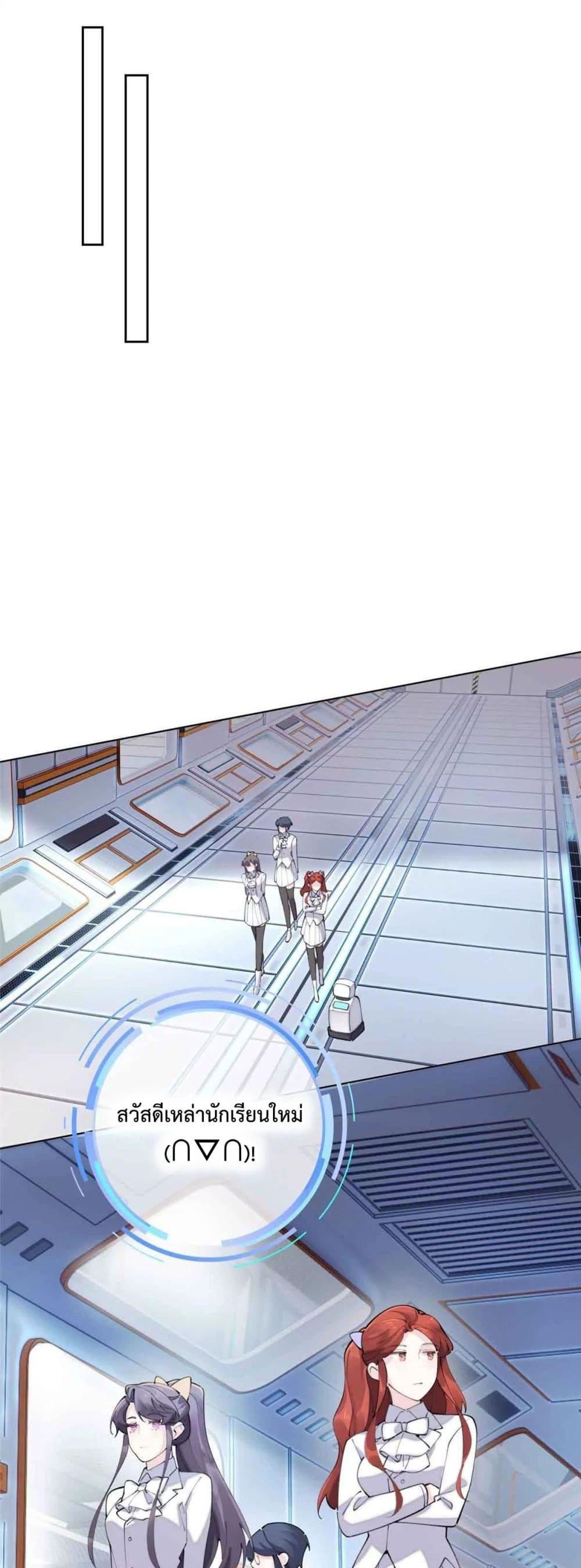 Manga-lc-com อ่านมังงะ อ่านการ์ตูน ออนไลน์ ฟรี MyMarriageWas ตอนที่ 1 2 3 4 5 6 7 8 9 10 11 12 13 14 ฟรี ไม่มีโฆษณา Manga-lc - อ่าน มังงะ อ่าน การ์ตูน ออนไลน์ อ่านมังงะ ฟรี