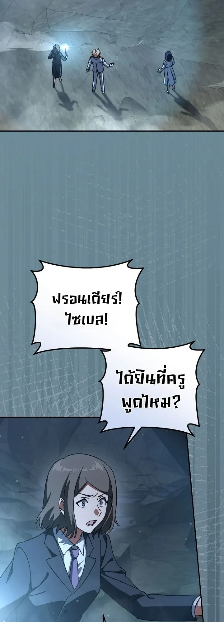 Manga-lc-com อ่านมังงะ อ่านการ์ตูน ออนไลน์ ฟรี The Academy’s Weapon Replicator นักจำลองอาวุธแห่งสถาบั ตอนที่ 1 2 3 4 5 6 7 8 9 10 11 12 13 14 ฟรี ไม่มีโฆษณา Manga-lc - อ่าน มังงะ อ่าน การ์ตูน ออนไลน์ อ่านมังงะ ฟรี