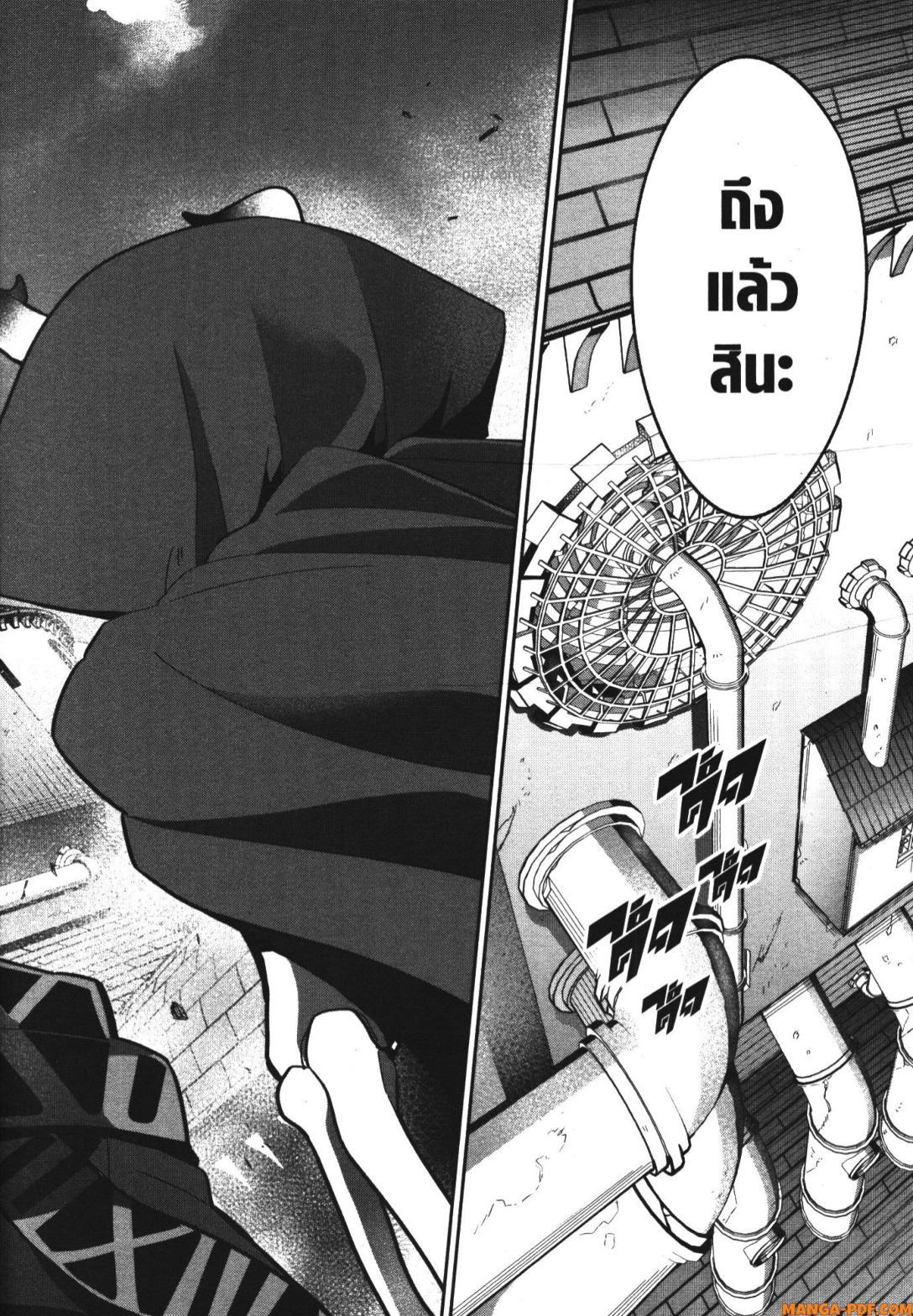 Manga-lc-com อ่านมังงะ อ่านการ์ตูน ออนไลน์ ฟรี Shokei Sareta Kenja wa Lich ni Tensei Shite Shinryaku Sensou wo Hajimeru ตอนที่ 1 2 3 4 5 6 7 8 9 10 11 12 13 14 ฟรี ไม่มีโฆษณา Manga-lc - อ่าน มังงะ อ่าน การ์ตูน ออนไลน์ อ่านมังงะ ฟรี