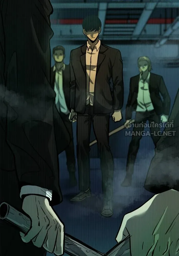 ราชาแห่งอ็อกทากอน ตอนที่ 19 รูปที่ 90