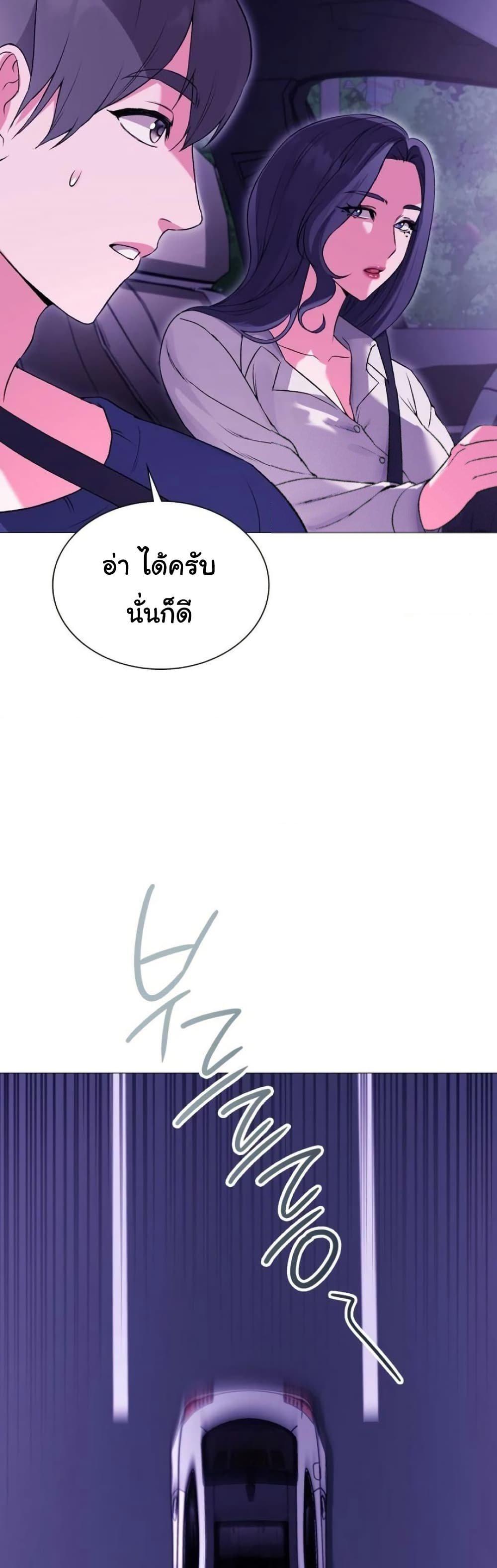 Doujin-Lc- อ่าน โดจิน มังฮวา เกาหลี ญี่ปุ่น จีน แปลไทย Change Days ตอนที่ 1 2 3 4 5 6 7 8 9 10 11 12 13 14 ฟรี ไม่มีโฆษณา อ่าน โดจิน Manhwa เกาหลี ญี่ปุ่น จีน เรามีครบ คัดมาให้เน้นๆ โดจิน 18+ รับประกันความฟินโดย  Doujin Lc