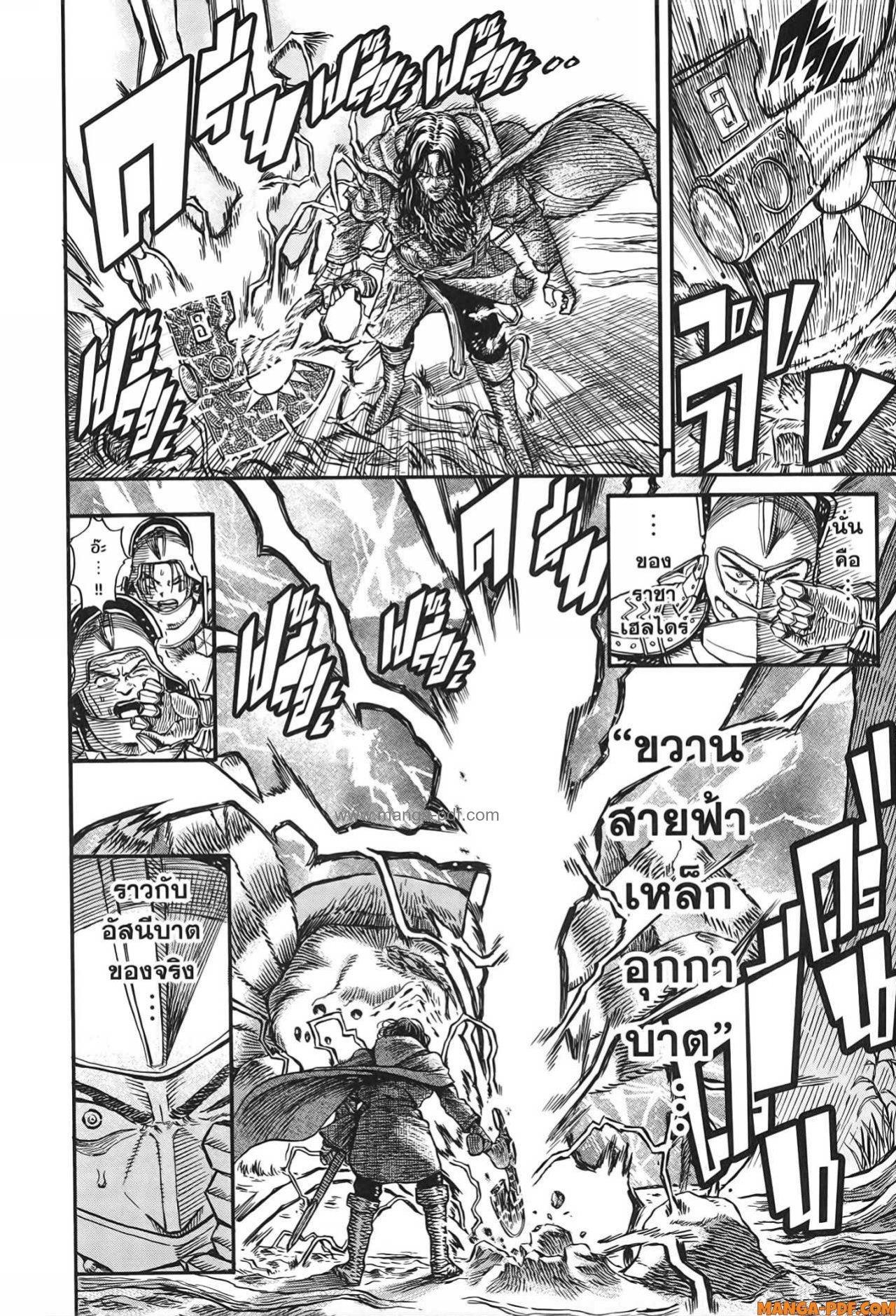 Manga-lc-com อ่านมังงะ อ่านการ์ตูน ออนไลน์ ฟรี Re Cervin ตอนที่ 1 2 3 4 5 6 7 8 9 10 11 12 13 14 ฟรี ไม่มีโฆษณา Manga-lc - อ่าน มังงะ อ่าน การ์ตูน ออนไลน์ อ่านมังงะ ฟรี