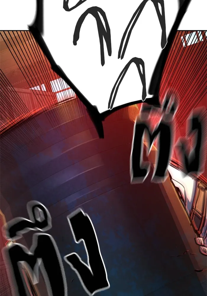 พี่ชายสายบอดี้การ์ด ตอนที่ 203 รูปที่ 38