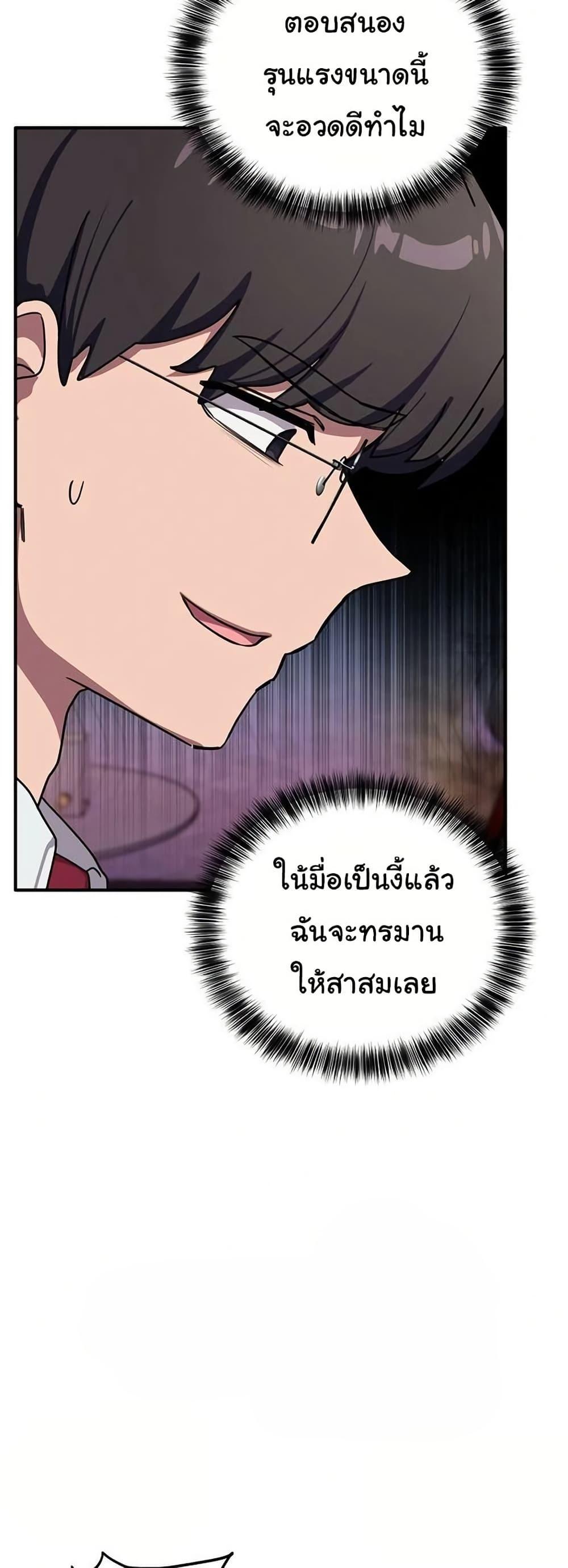 Doujin-Lc- อ่าน โดจิน มังฮวา เกาหลี ญี่ปุ่น จีน แปลไทย I Became a Dog ตอนที่ 1 2 3 4 5 6 7 8 9 10 11 12 13 14 ฟรี ไม่มีโฆษณา อ่าน โดจิน Manhwa เกาหลี ญี่ปุ่น จีน เรามีครบ คัดมาให้เน้นๆ โดจิน 18+ รับประกันความฟินโดย  Doujin Lc