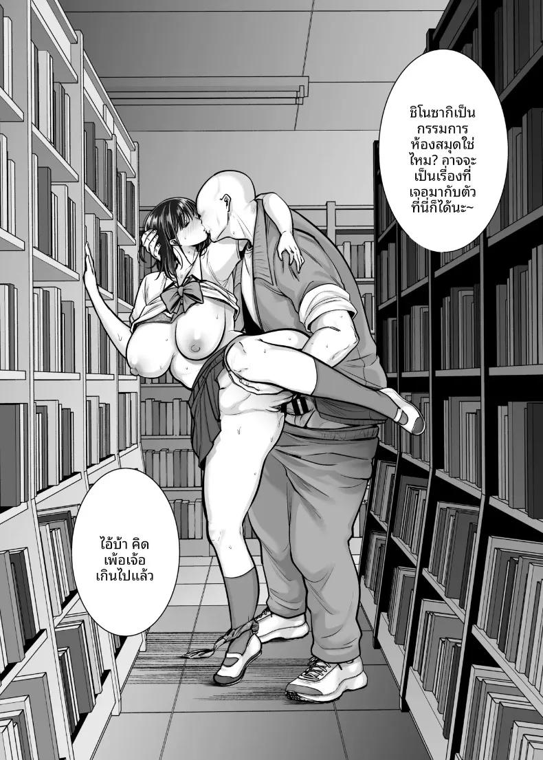 Doujin-Lc- อ่าน โดจิน มังฮวา เกาหลี ญี่ปุ่น จีน แปลไทย บทเรียนสุดผิดศีลธรรมของสาววรรณกรรม (CLOUDY) ตอนที่ 1 2 3 4 5 6 7 8 9 10 11 12 13 14 ฟรี ไม่มีโฆษณา อ่าน โดจิน Manhwa เกาหลี ญี่ปุ่น จีน เรามีครบ คัดมาให้เน้นๆ โดจิน 18+ รับประกันความฟินโดย  Doujin Lc