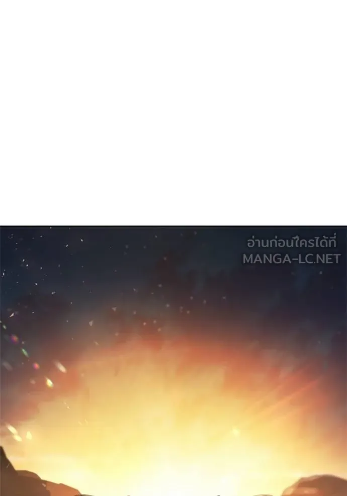 เกิดใหม่ในร่างดยุก ตอนที่ 94 รูปที่ 23