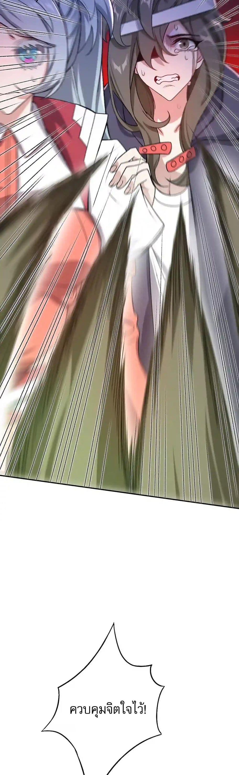 Manga-lc-com อ่านมังงะ อ่านการ์ตูน ออนไลน์ ฟรี An Hai Ji Yuan ตอนที่ 1 2 3 4 5 6 7 8 9 10 11 12 13 14 ฟรี ไม่มีโฆษณา Manga-lc - อ่าน มังงะ อ่าน การ์ตูน ออนไลน์ อ่านมังงะ ฟรี