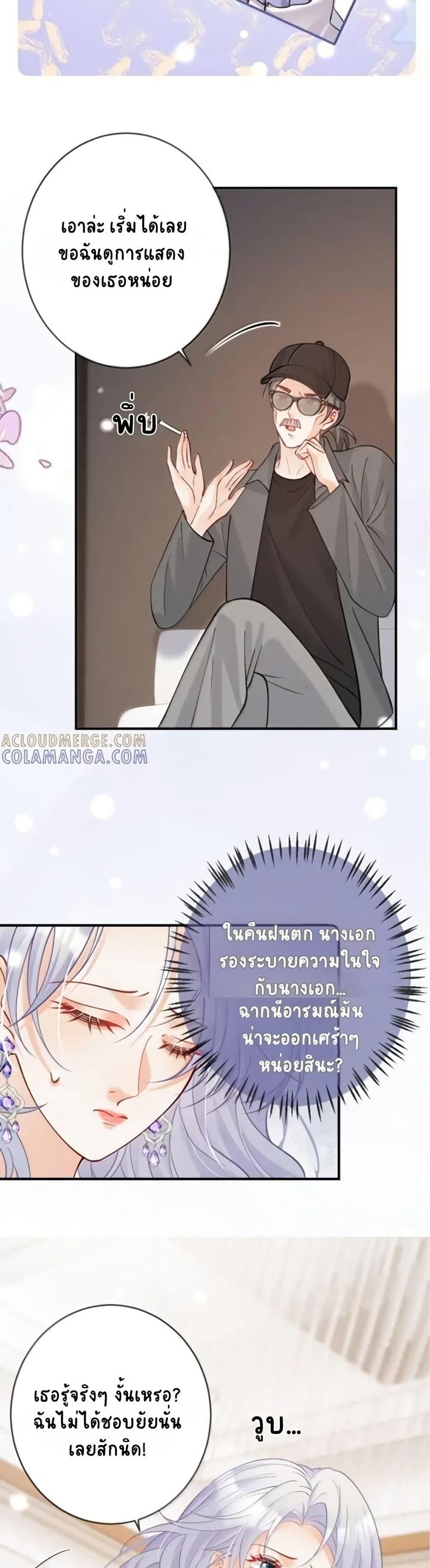Manga-lc-com อ่านมังงะ อ่านการ์ตูน ออนไลน์ ฟรี Black Moonlight Heroine Always Wants to Mark Me ตอนที่ 1 2 3 4 5 6 7 8 9 10 11 12 13 14 ฟรี ไม่มีโฆษณา Manga-lc - อ่าน มังงะ อ่าน การ์ตูน ออนไลน์ อ่านมังงะ ฟรี