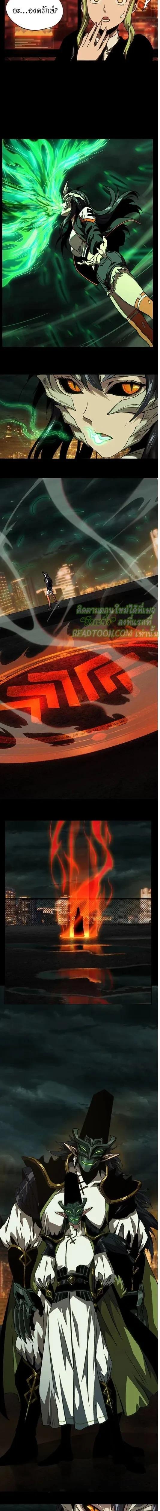 Manga-lc-com อ่านมังงะ อ่านการ์ตูน ออนไลน์ ฟรี Formless Form ตอนที่ 1 2 3 4 5 6 7 8 9 10 11 12 13 14 ฟรี ไม่มีโฆษณา Manga-lc - อ่าน มังงะ อ่าน การ์ตูน ออนไลน์ อ่านมังงะ ฟรี