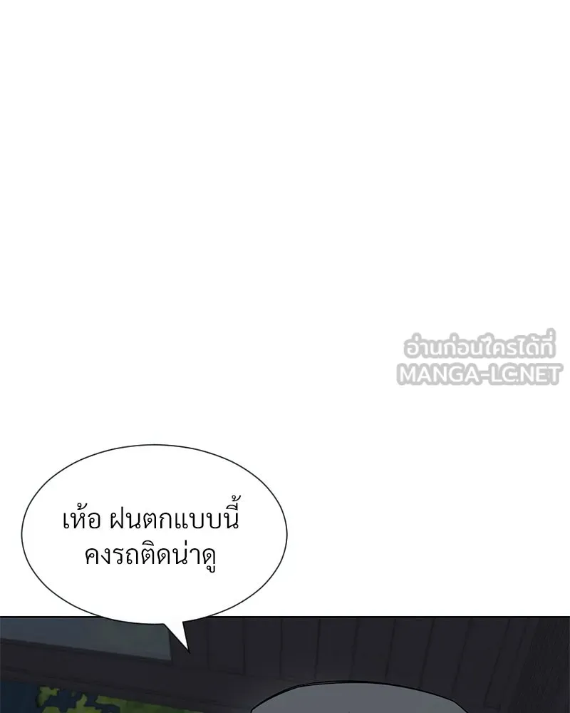 Level One Dreamersbrผู้ชนะรักนี้ต้องเป็น ตอนที่ 29 รูปที่ 105