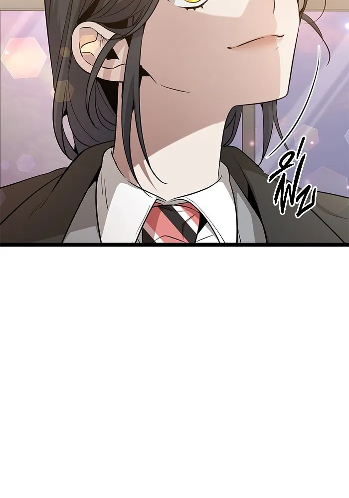 ราชินีนักบู๊ ตอนที่ 35 รูปที่ 62