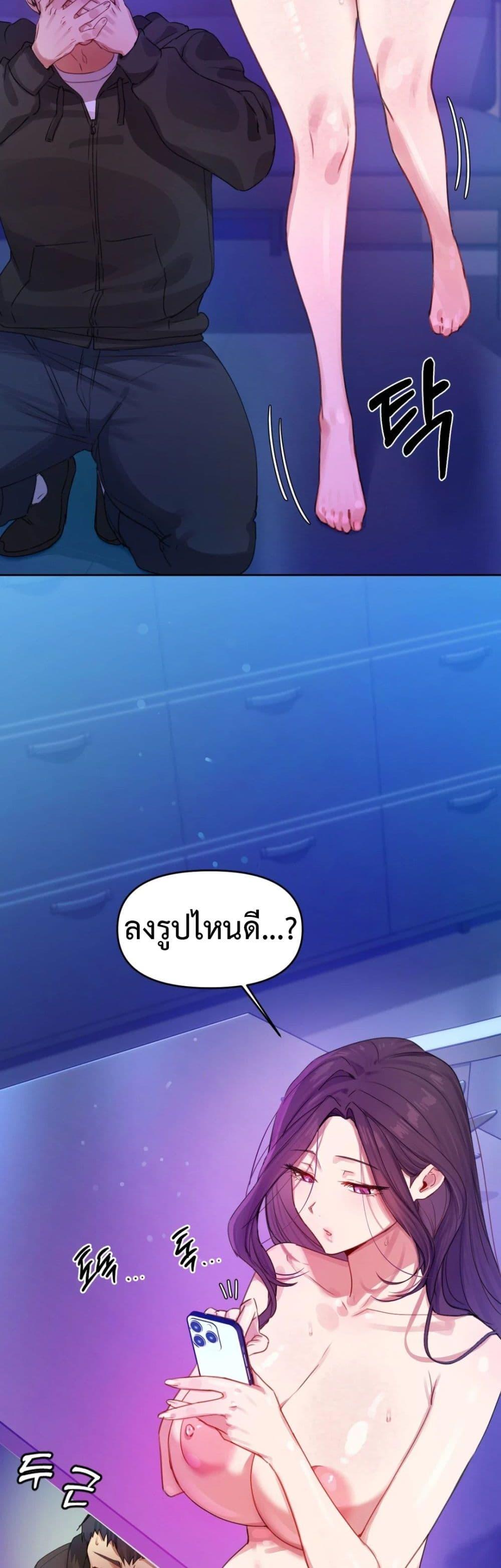 Doujin-Lc- อ่าน โดจิน มังฮวา เกาหลี ญี่ปุ่น จีน แปลไทย The Professor’s Secret Account ตอนที่ 1 2 3 4 5 6 7 8 9 10 11 12 13 14 ฟรี ไม่มีโฆษณา อ่าน โดจิน Manhwa เกาหลี ญี่ปุ่น จีน เรามีครบ คัดมาให้เน้นๆ โดจิน 18+ รับประกันความฟินโดย  Doujin Lc