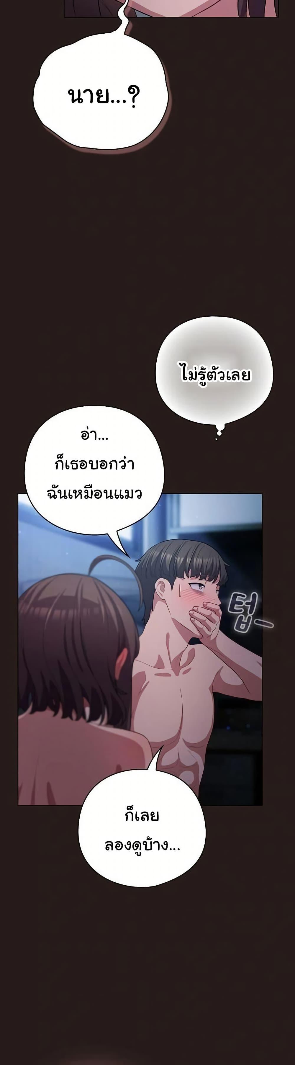 Doujin-Lc- อ่าน โดจิน มังฮวา เกาหลี ญี่ปุ่น จีน แปลไทย The General Is Here! ตอนที่ 1 2 3 4 5 6 7 8 9 10 11 12 13 14 ฟรี ไม่มีโฆษณา อ่าน โดจิน Manhwa เกาหลี ญี่ปุ่น จีน เรามีครบ คัดมาให้เน้นๆ โดจิน 18+ รับประกันความฟินโดย  Doujin Lc