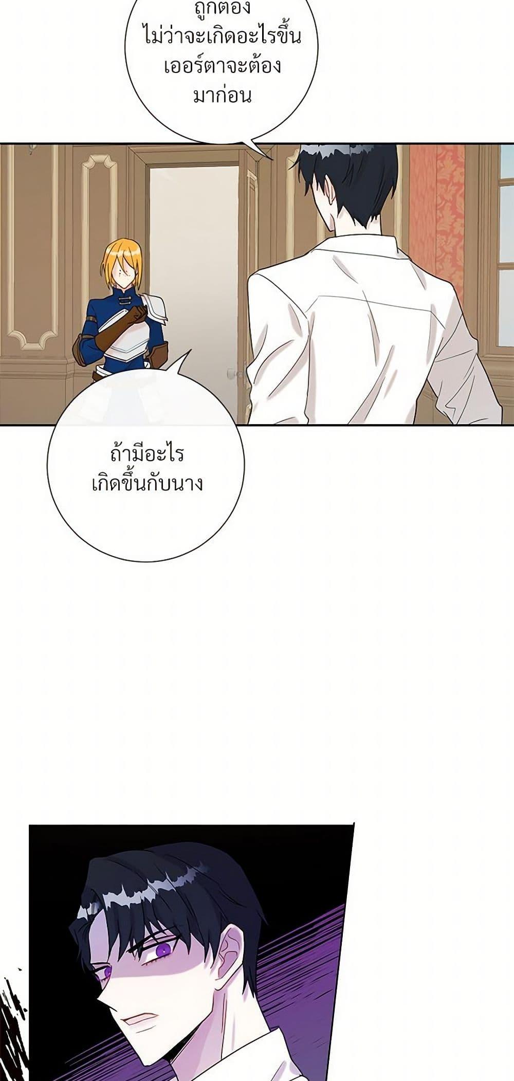 Manga-lc-com อ่านมังงะ อ่านการ์ตูน ออนไลน์ ฟรี Please Don’t Eat Me! ตอนที่ 1 2 3 4 5 6 7 8 9 10 11 12 13 14 ฟรี ไม่มีโฆษณา Manga-lc - อ่าน มังงะ อ่าน การ์ตูน ออนไลน์ อ่านมังงะ ฟรี