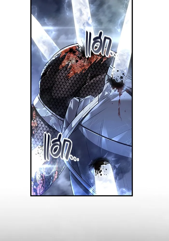 เอาชีวิตรอดในเกมฉบับคนเถื่อน ตอนที่ 96 เส้นเขตแดน รูปที่ 19