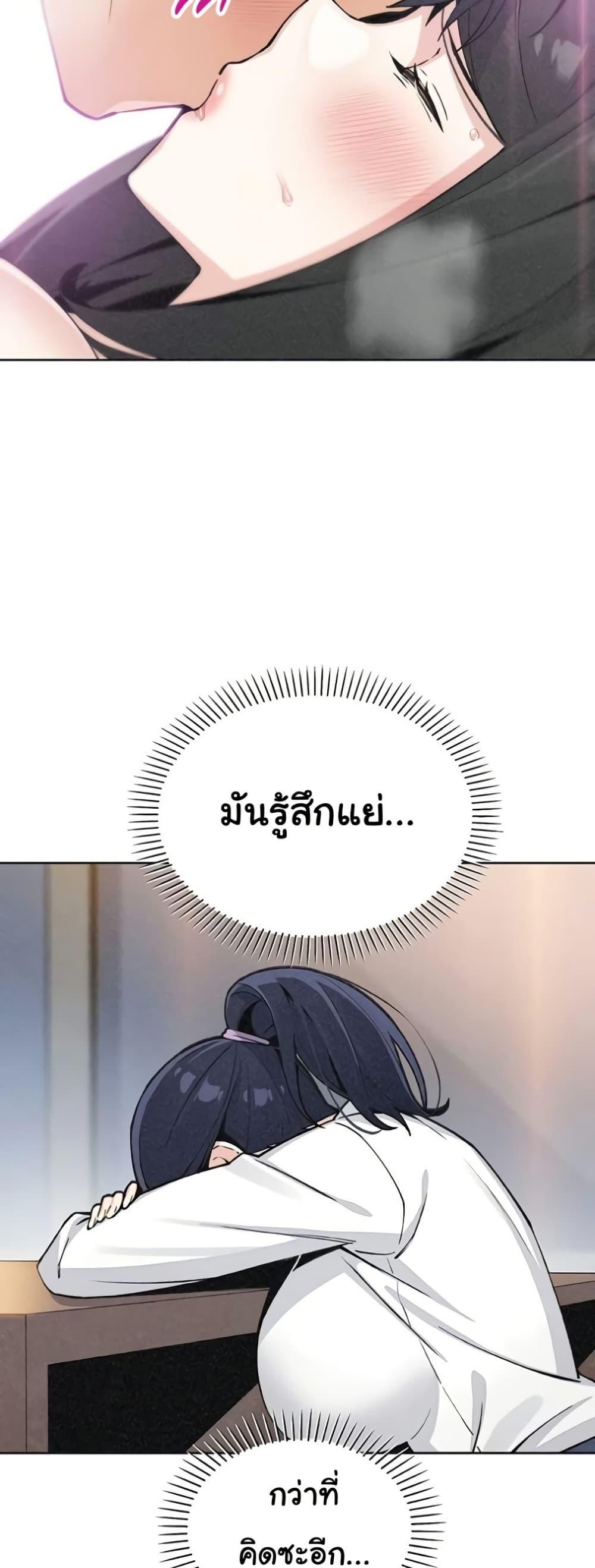 Doujin-Lc- อ่าน โดจิน มังฮวา เกาหลี ญี่ปุ่น จีน แปลไทย My Daughter ตอนที่ 1 2 3 4 5 6 7 8 9 10 11 12 13 14 ฟรี ไม่มีโฆษณา อ่าน โดจิน Manhwa เกาหลี ญี่ปุ่น จีน เรามีครบ คัดมาให้เน้นๆ โดจิน 18+ รับประกันความฟินโดย  Doujin Lc