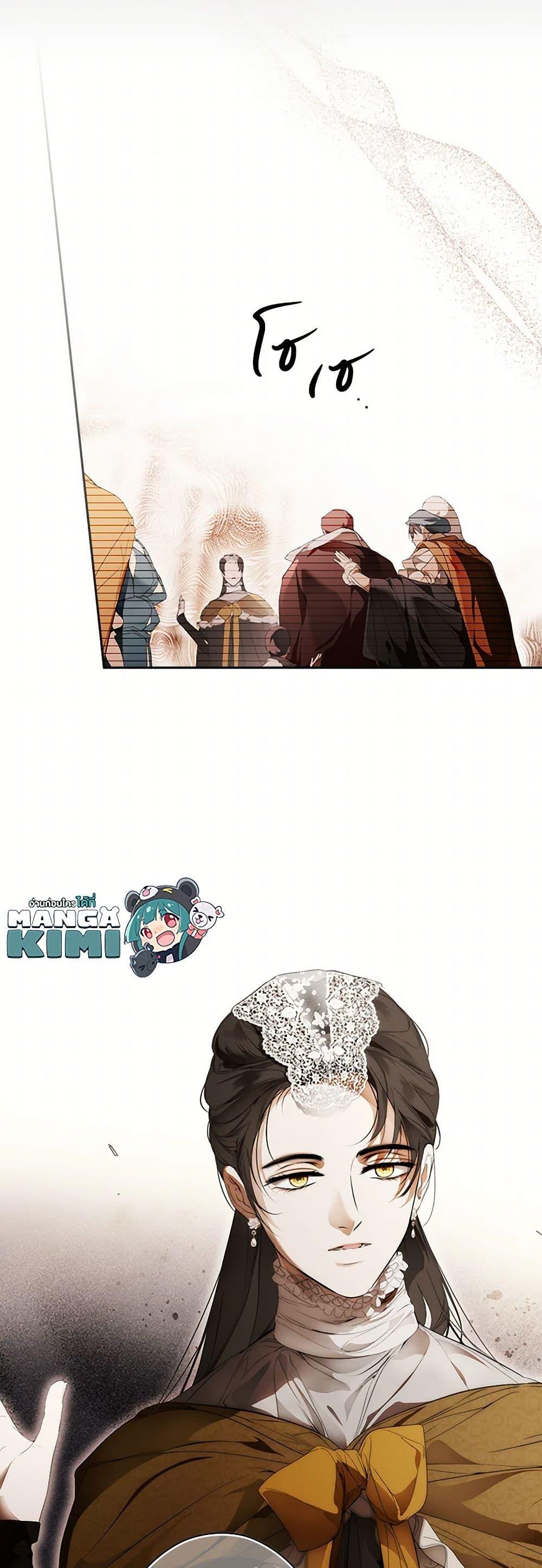 Manga-lc-com อ่านมังงะ อ่านการ์ตูน ออนไลน์ ฟรี Secret Lady ตอนที่ 1 2 3 4 5 6 7 8 9 10 11 12 13 14 ฟรี ไม่มีโฆษณา Manga-lc - อ่าน มังงะ อ่าน การ์ตูน ออนไลน์ อ่านมังงะ ฟรี