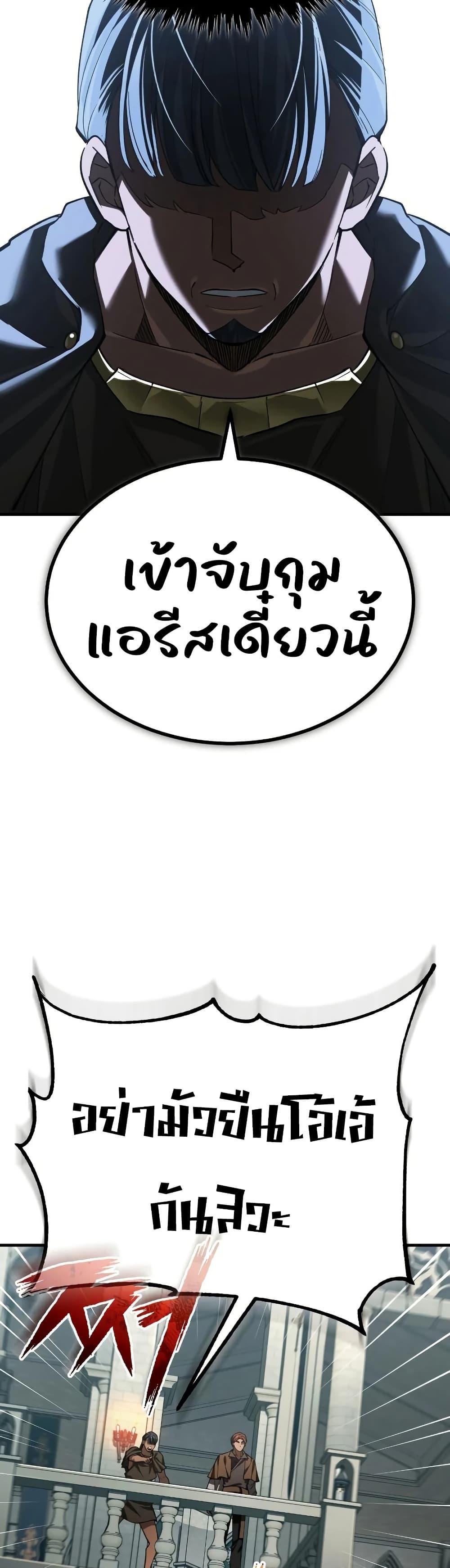 Manga-lc-com อ่านมังงะ อ่านการ์ตูน ออนไลน์ ฟรี The Heavenly Demon Can’t Live a Normal Life ตอนที่ 1 2 3 4 5 6 7 8 9 10 11 12 13 14 ฟรี ไม่มีโฆษณา Manga-lc - อ่าน มังงะ อ่าน การ์ตูน ออนไลน์ อ่านมังงะ ฟรี