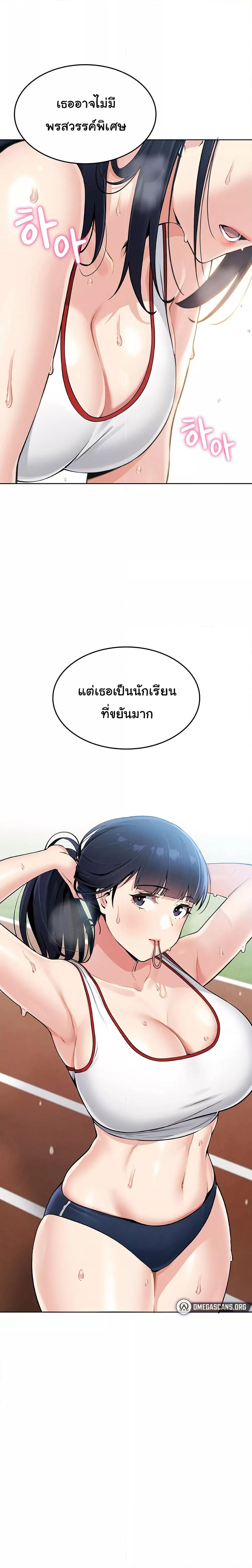 Doujin-Lc- อ่าน โดจิน มังฮวา เกาหลี ญี่ปุ่น จีน แปลไทย My Daughter ตอนที่ 1 2 3 4 5 6 7 8 9 10 11 12 13 14 ฟรี ไม่มีโฆษณา อ่าน โดจิน Manhwa เกาหลี ญี่ปุ่น จีน เรามีครบ คัดมาให้เน้นๆ โดจิน 18+ รับประกันความฟินโดย  Doujin Lc