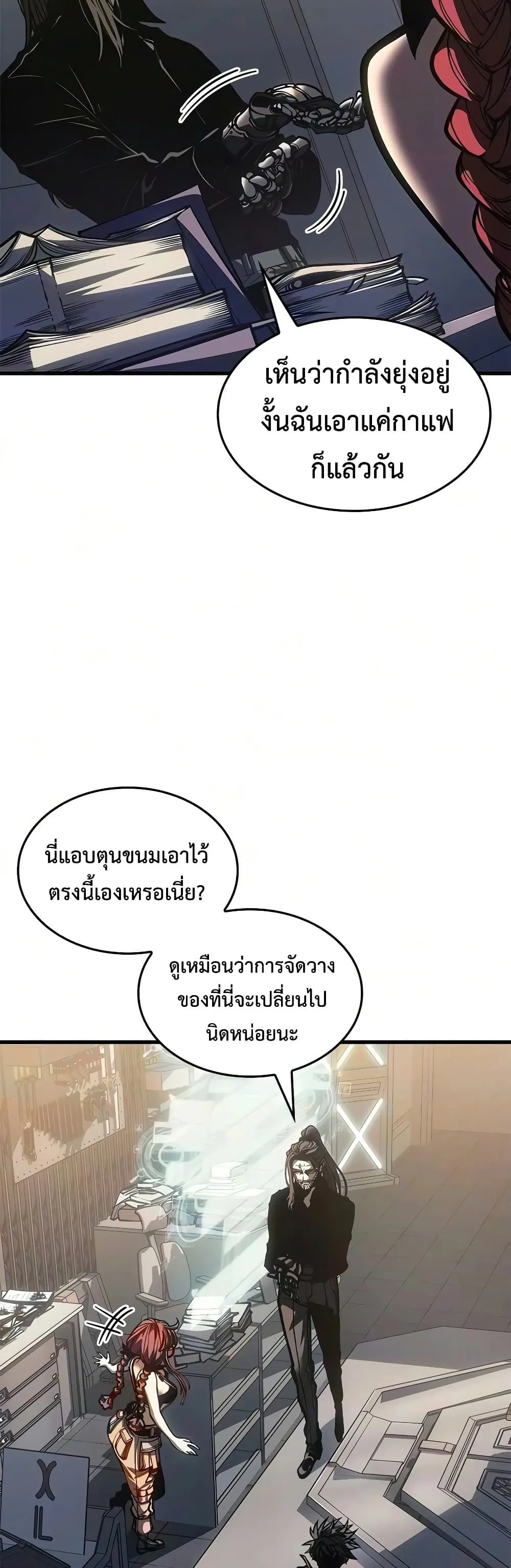 Manga-lc-com อ่านมังงะ อ่านการ์ตูน ออนไลน์ ฟรี Bad Bone Blood ตอนที่ 1 2 3 4 5 6 7 8 9 10 11 12 13 14 ฟรี ไม่มีโฆษณา Manga-lc - อ่าน มังงะ อ่าน การ์ตูน ออนไลน์ อ่านมังงะ ฟรี