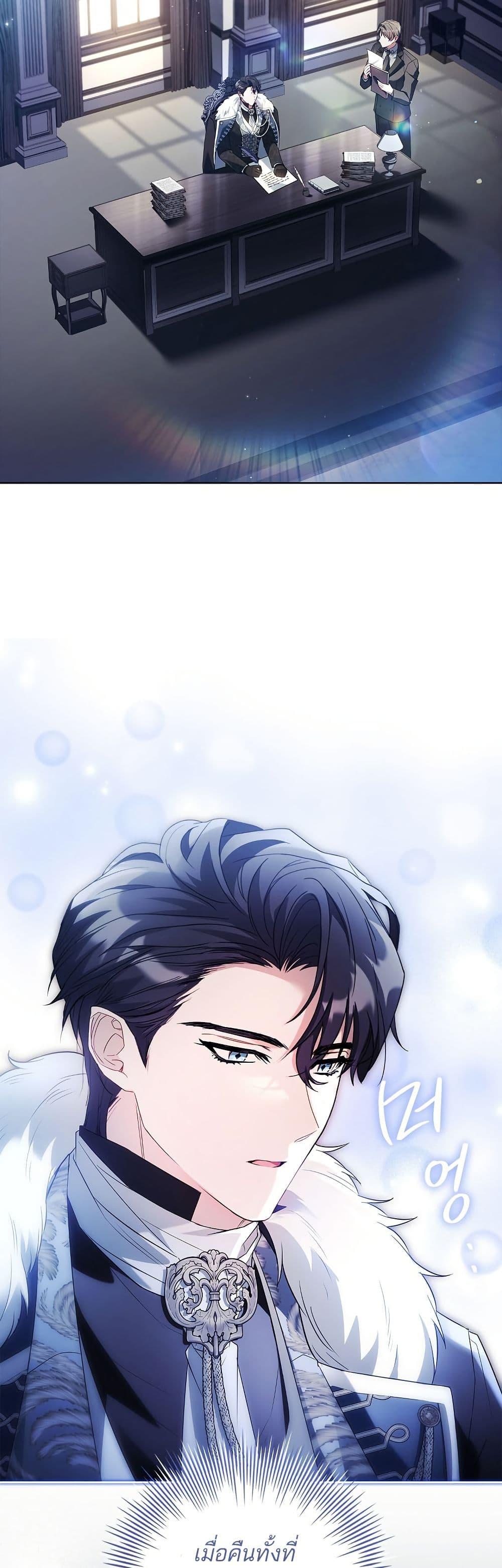 Manga-lc-com อ่านมังงะ อ่านการ์ตูน ออนไลน์ ฟรี Honey, Why Can’t We Get a Divorce ตอนที่ 1 2 3 4 5 6 7 8 9 10 11 12 13 14 ฟรี ไม่มีโฆษณา Manga-lc - อ่าน มังงะ อ่าน การ์ตูน ออนไลน์ อ่านมังงะ ฟรี