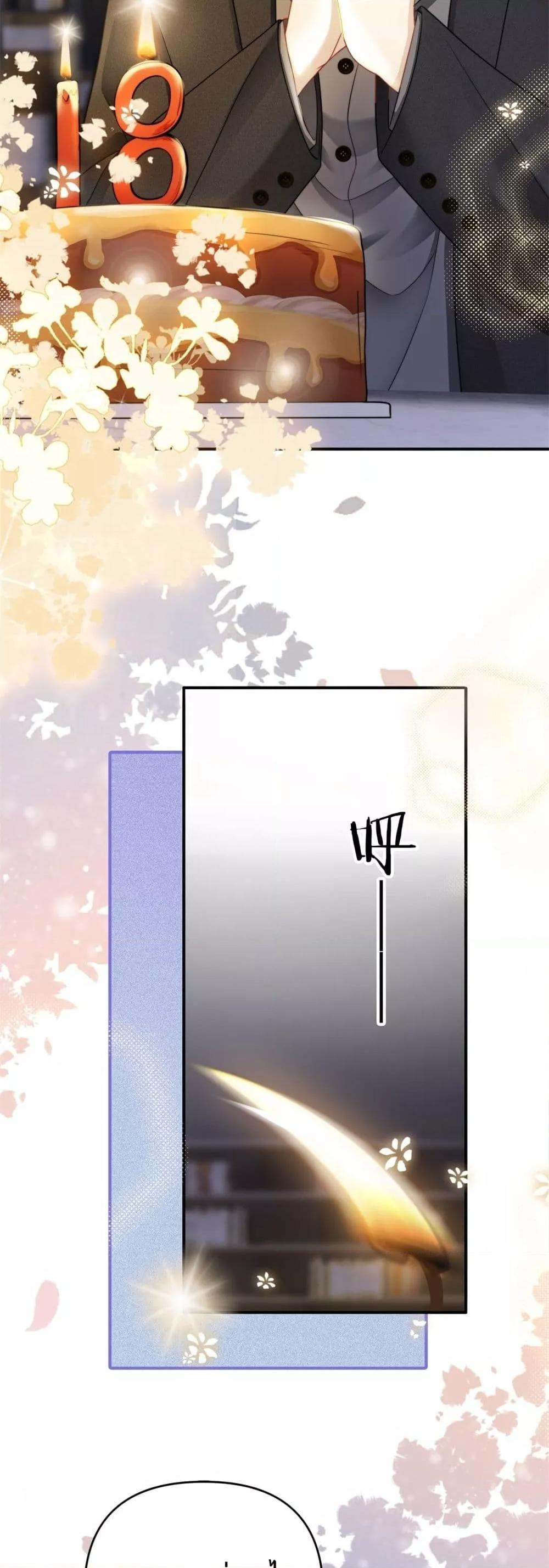 Manga-lc-com อ่านมังงะ อ่านการ์ตูน ออนไลน์ ฟรี ItTurnsOutYo ตอนที่ 1 2 3 4 5 6 7 8 9 10 11 12 13 14 ฟรี ไม่มีโฆษณา Manga-lc - อ่าน มังงะ อ่าน การ์ตูน ออนไลน์ อ่านมังงะ ฟรี