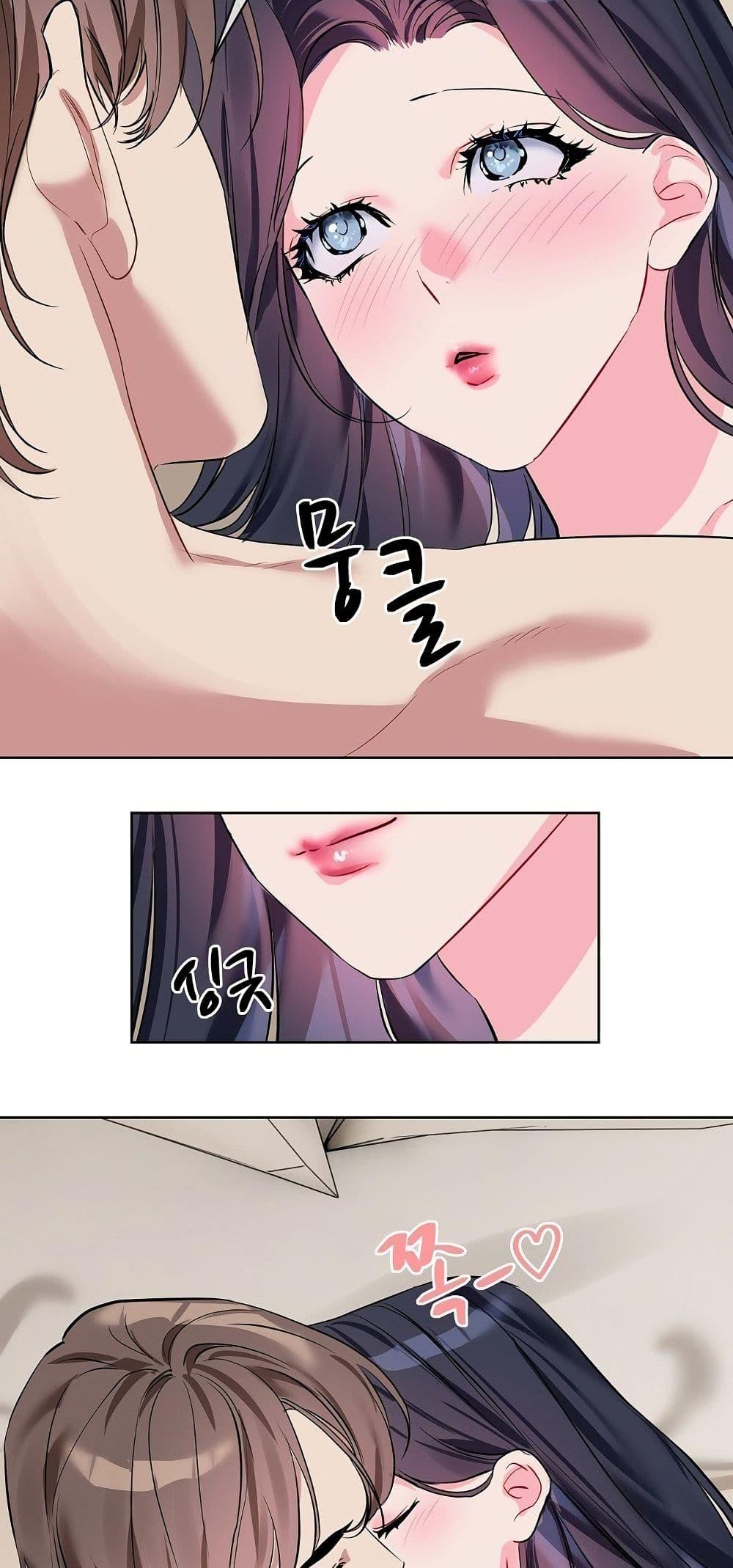 Doujin-Lc- อ่าน โดจิน มังฮวา เกาหลี ญี่ปุ่น จีน แปลไทย I Wanna OO You! ตอนที่ 1 2 3 4 5 6 7 8 9 10 11 12 13 14 ฟรี ไม่มีโฆษณา อ่าน โดจิน Manhwa เกาหลี ญี่ปุ่น จีน เรามีครบ คัดมาให้เน้นๆ โดจิน 18+ รับประกันความฟินโดย  Doujin Lc