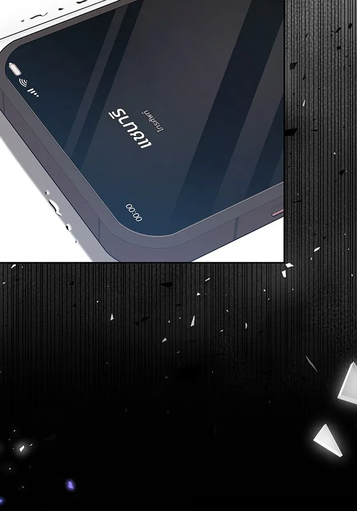 ละลายรักให้ล้นใจ ตอนที่ 50 รูปที่ 112