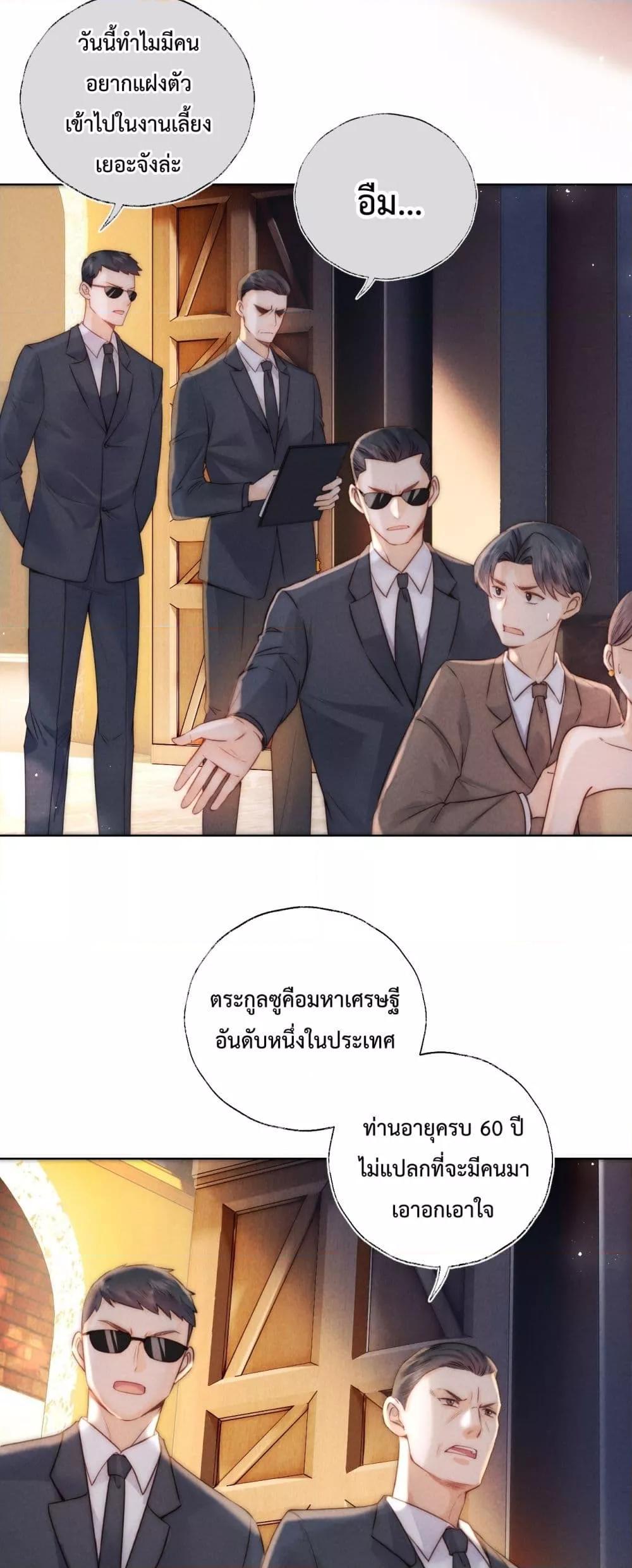 Manga-lc-com อ่านมังงะ อ่านการ์ตูน ออนไลน์ ฟรี 3YearOldFort ตอนที่ 1 2 3 4 5 6 7 8 9 10 11 12 13 14 ฟรี ไม่มีโฆษณา Manga-lc - อ่าน มังงะ อ่าน การ์ตูน ออนไลน์ อ่านมังงะ ฟรี
