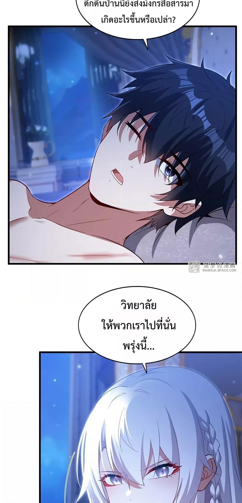 Manga-lc-com อ่านมังงะ อ่านการ์ตูน ออนไลน์ ฟรี MalevolentDrag ตอนที่ 1 2 3 4 5 6 7 8 9 10 11 12 13 14 ฟรี ไม่มีโฆษณา Manga-lc - อ่าน มังงะ อ่าน การ์ตูน ออนไลน์ อ่านมังงะ ฟรี