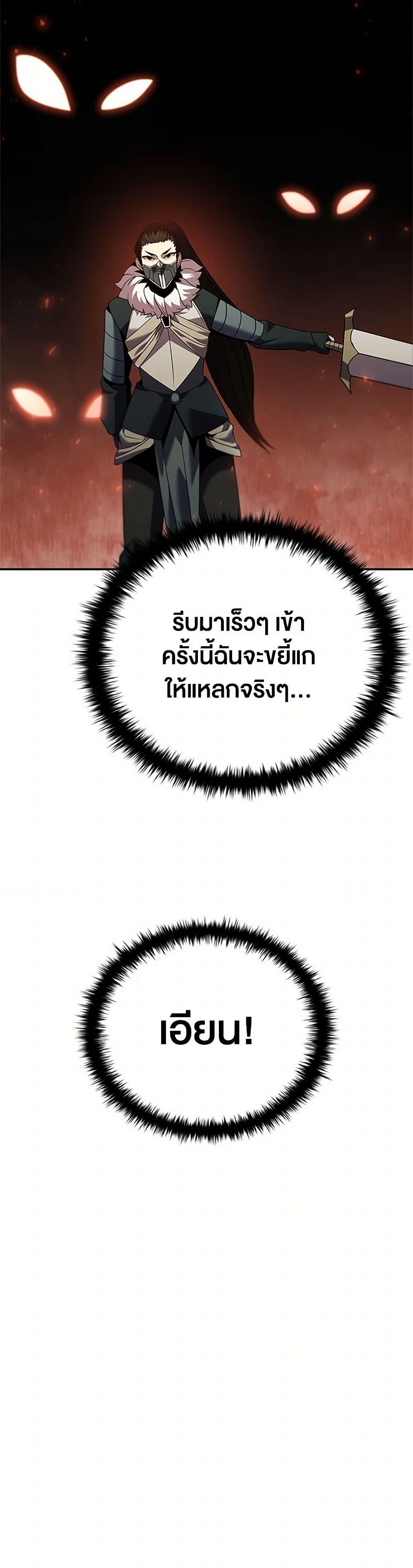 Manga-lc-com อ่านมังงะ อ่านการ์ตูน ออนไลน์ ฟรี Taming Master ตอนที่ 1 2 3 4 5 6 7 8 9 10 11 12 13 14 ฟรี ไม่มีโฆษณา Manga-lc - อ่าน มังงะ อ่าน การ์ตูน ออนไลน์ อ่านมังงะ ฟรี