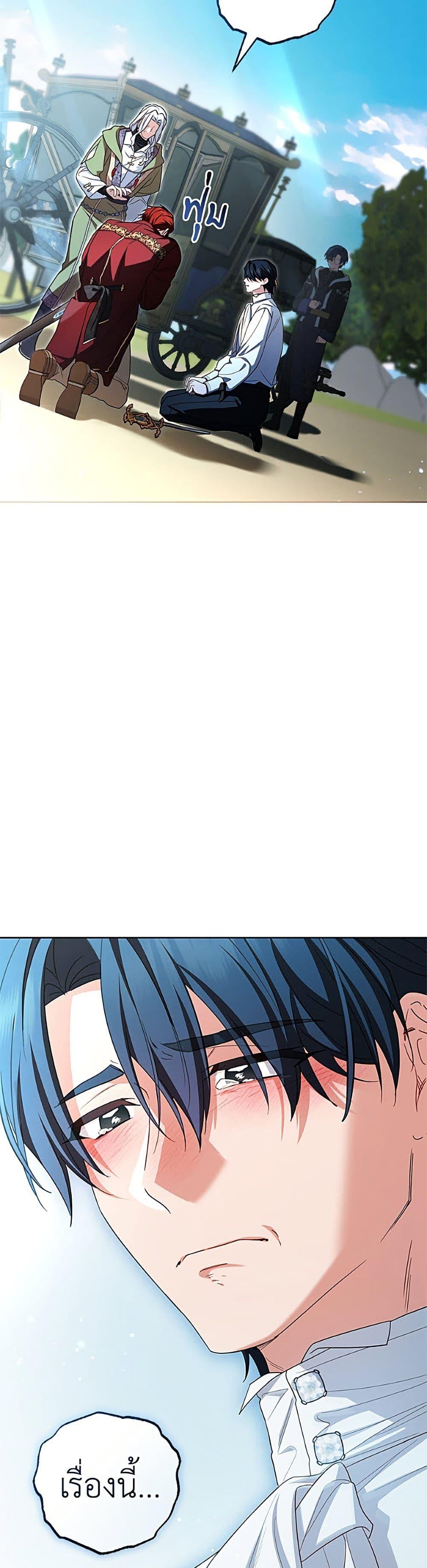 Manga-lc-com อ่านมังงะ อ่านการ์ตูน ออนไลน์ ฟรี The Villainess Is Shy In Receiving Love ตอนที่ 1 2 3 4 5 6 7 8 9 10 11 12 13 14 ฟรี ไม่มีโฆษณา Manga-lc - อ่าน มังงะ อ่าน การ์ตูน ออนไลน์ อ่านมังงะ ฟรี