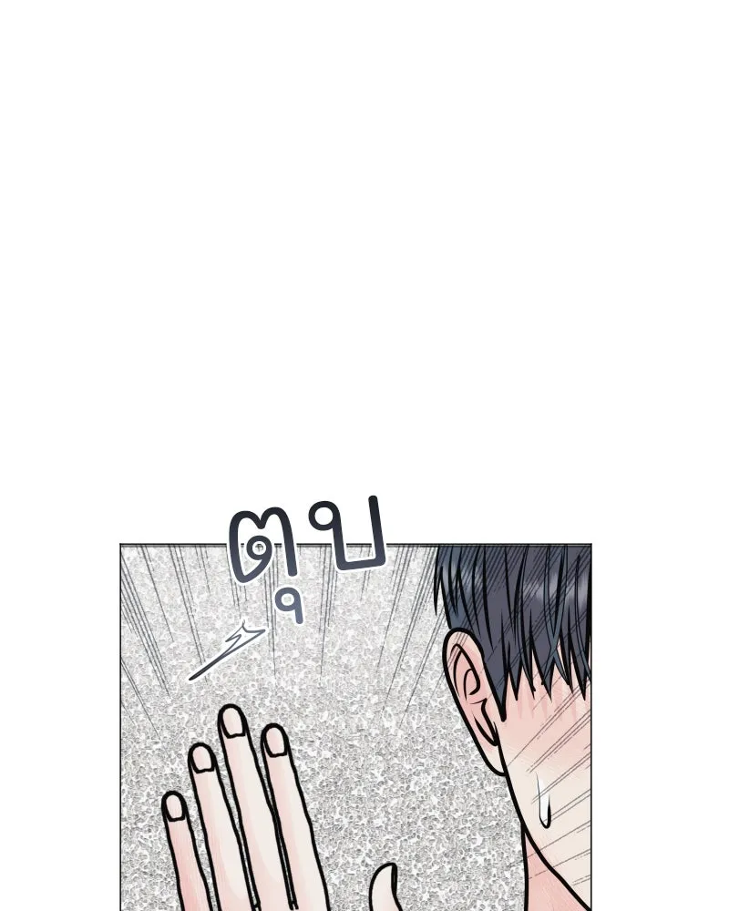 รักนี้ไม่ต้องมีเซนส์ ตอนที่ 39 รูปที่ 44
