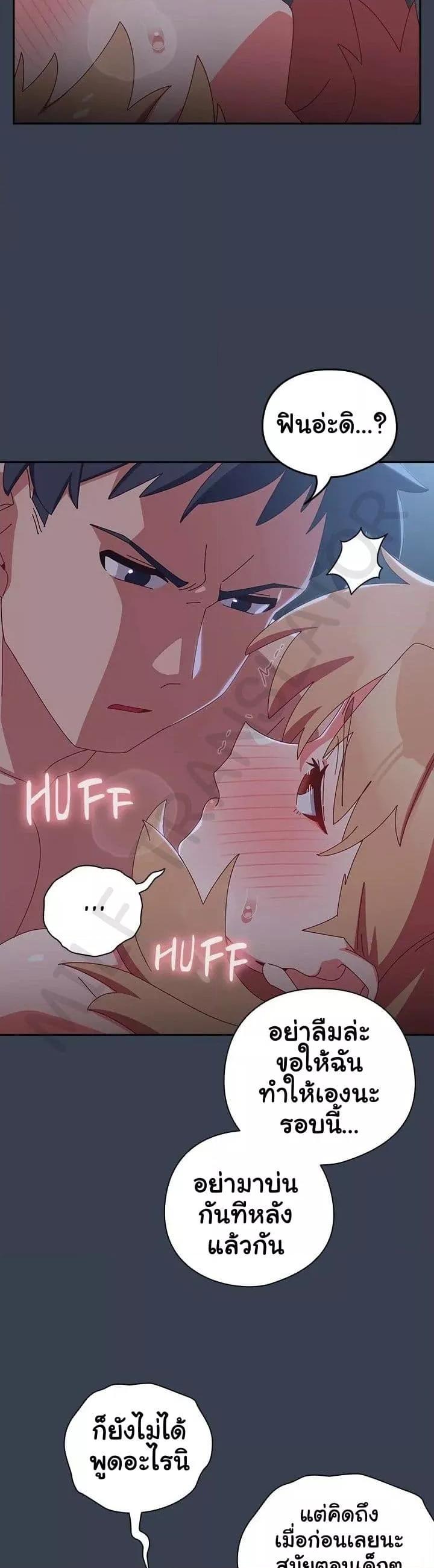Doujin-Lc- อ่าน โดจิน มังฮวา เกาหลี ญี่ปุ่น จีน แปลไทย Like No Other ตอนที่ 1 2 3 4 5 6 7 8 9 10 11 12 13 14 ฟรี ไม่มีโฆษณา อ่าน โดจิน Manhwa เกาหลี ญี่ปุ่น จีน เรามีครบ คัดมาให้เน้นๆ โดจิน 18+ รับประกันความฟินโดย  Doujin Lc