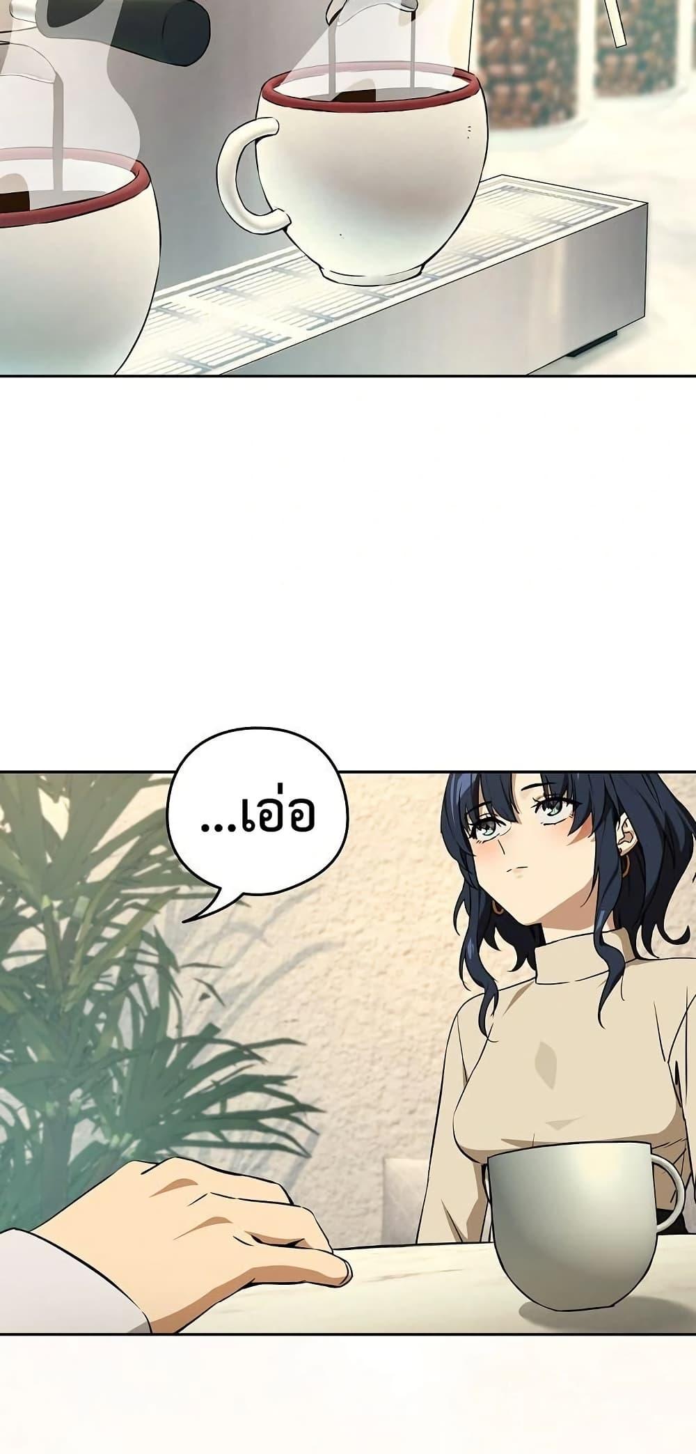 Doujin-Lc- อ่าน โดจิน มังฮวา เกาหลี ญี่ปุ่น จีน แปลไทย After Work Love ตอนที่ 1 2 3 4 5 6 7 8 9 10 11 12 13 14 ฟรี ไม่มีโฆษณา อ่าน โดจิน Manhwa เกาหลี ญี่ปุ่น จีน เรามีครบ คัดมาให้เน้นๆ โดจิน 18+ รับประกันความฟินโดย  Doujin Lc