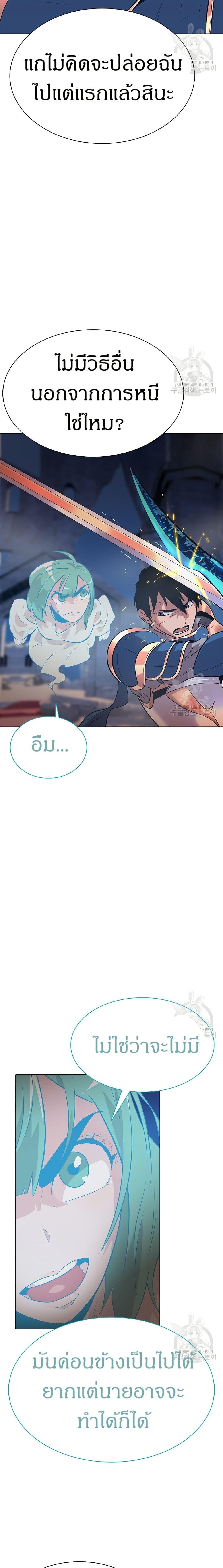 Manga-lc-com อ่านมังงะ อ่านการ์ตูน ออนไลน์ ฟรี The Gaming Expert ตอนที่ 1 2 3 4 5 6 7 8 9 10 11 12 13 14 ฟรี ไม่มีโฆษณา Manga-lc - อ่าน มังงะ อ่าน การ์ตูน ออนไลน์ อ่านมังงะ ฟรี