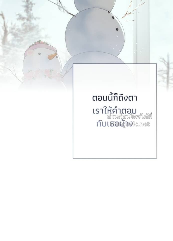 Doujin-Lc- อ่าน โดจิน มังฮวา เกาหลี ญี่ปุ่น จีน แปลไทย องค์ชายผู้อื้อฉาว ตอนที่ 1 2 3 4 5 6 7 8 9 10 11 12 13 14 ฟรี ไม่มีโฆษณา อ่าน โดจิน Manhwa เกาหลี ญี่ปุ่น จีน เรามีครบ คัดมาให้เน้นๆ โดจิน 18+ รับประกันความฟินโดย Doujin Lc