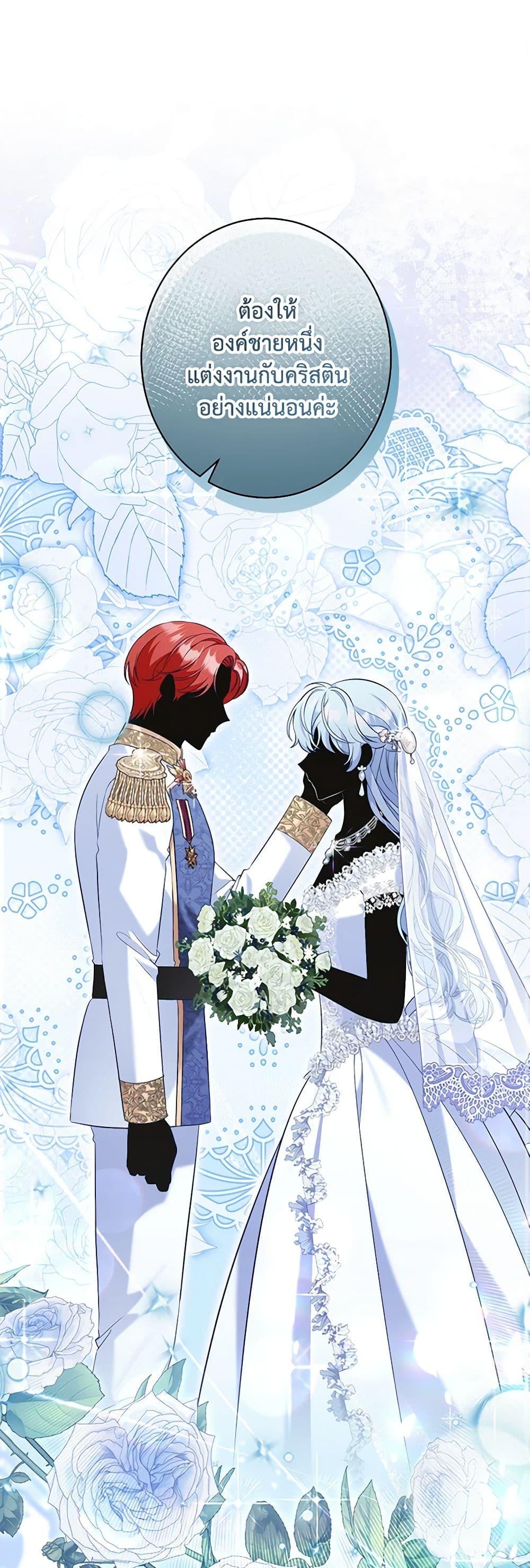 Manga-lc-com อ่านมังงะ อ่านการ์ตูน ออนไลน์ ฟรี The Wicked Ladies in Waiting ตอนที่ 1 2 3 4 5 6 7 8 9 10 11 12 13 14 ฟรี ไม่มีโฆษณา Manga-lc - อ่าน มังงะ อ่าน การ์ตูน ออนไลน์ อ่านมังงะ ฟรี