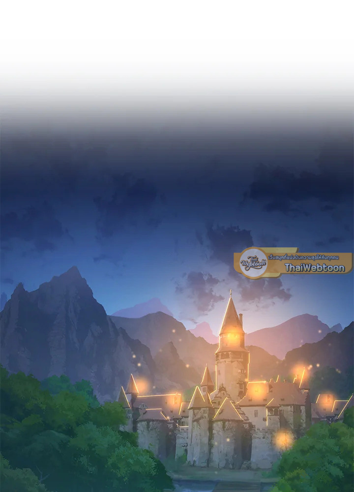 พลทหารโครงกระดูกผู้ม ตอนที่ 163 รูปที่ 2