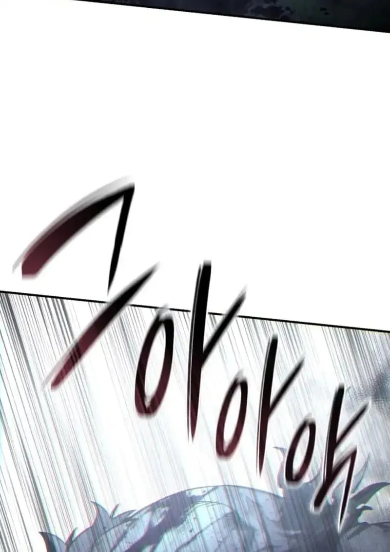 Star-Embracing Swordmaster ยอดน_กดาบผ_โอบอ_มดารา ตอนที่ ตอนที่ 101 รูปที่ 23