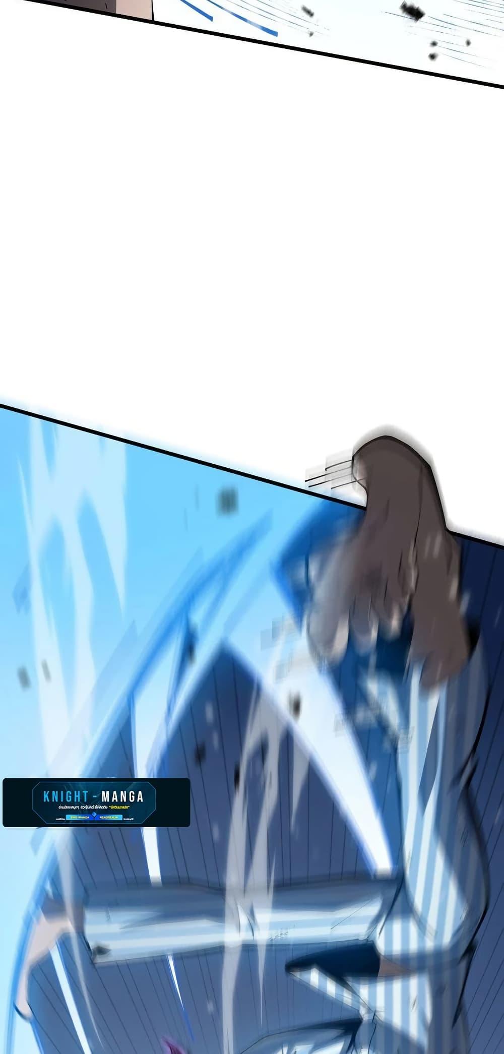 Manga-lc-com อ่านมังงะ อ่านการ์ตูน ออนไลน์ ฟรี Tyrant of the Otherworld Prison My Shadow Can Evolve Infinitely ตอนที่ 1 2 3 4 5 6 7 8 9 10 11 12 13 14 ฟรี ไม่มีโฆษณา Manga-lc - อ่าน มังงะ อ่าน การ์ตูน ออนไลน์ อ่านมังงะ ฟรี