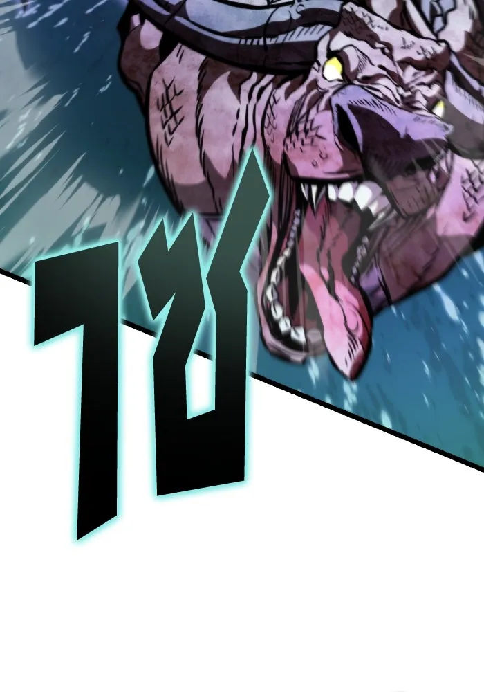 การแข่งขันของผู้เกิดใหม่ ตอนที่ 55 รูปที่ 139