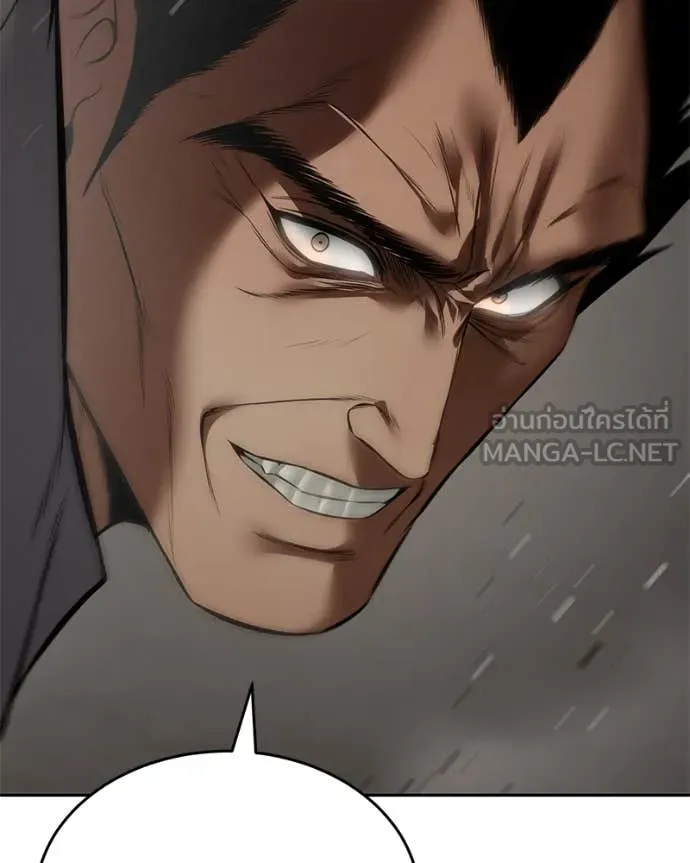 Baek XX ตอนที่ 134 รูปที่ 87