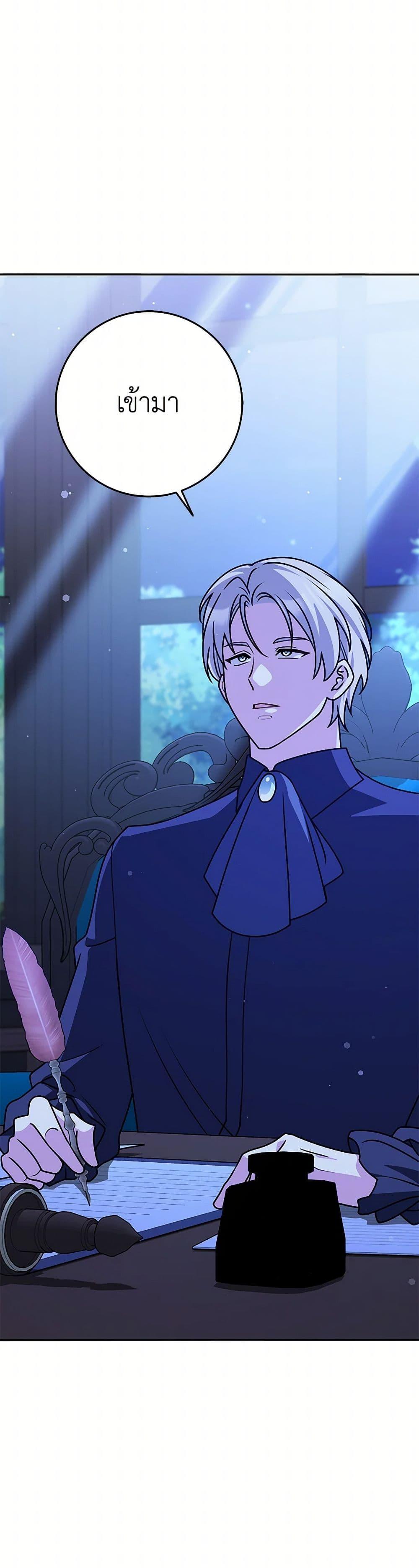 Manga-lc-com อ่านมังงะ อ่านการ์ตูน ออนไลน์ ฟรี Friends Shouldn’t Act This Way ตอนที่ 1 2 3 4 5 6 7 8 9 10 11 12 13 14 ฟรี ไม่มีโฆษณา Manga-lc - อ่าน มังงะ อ่าน การ์ตูน ออนไลน์ อ่านมังงะ ฟรี