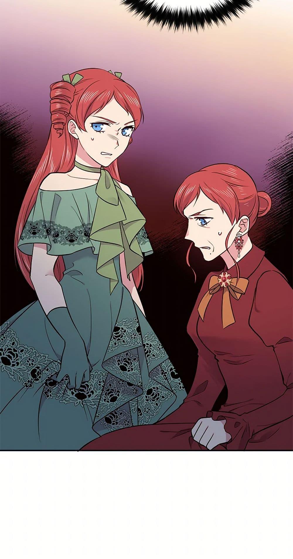 Manga-lc-com อ่านมังงะ อ่านการ์ตูน ออนไลน์ ฟรี My Goal is to Live a Long ตอนที่ 1 2 3 4 5 6 7 8 9 10 11 12 13 14 ฟรี ไม่มีโฆษณา Manga-lc - อ่าน มังงะ อ่าน การ์ตูน ออนไลน์ อ่านมังงะ ฟรี