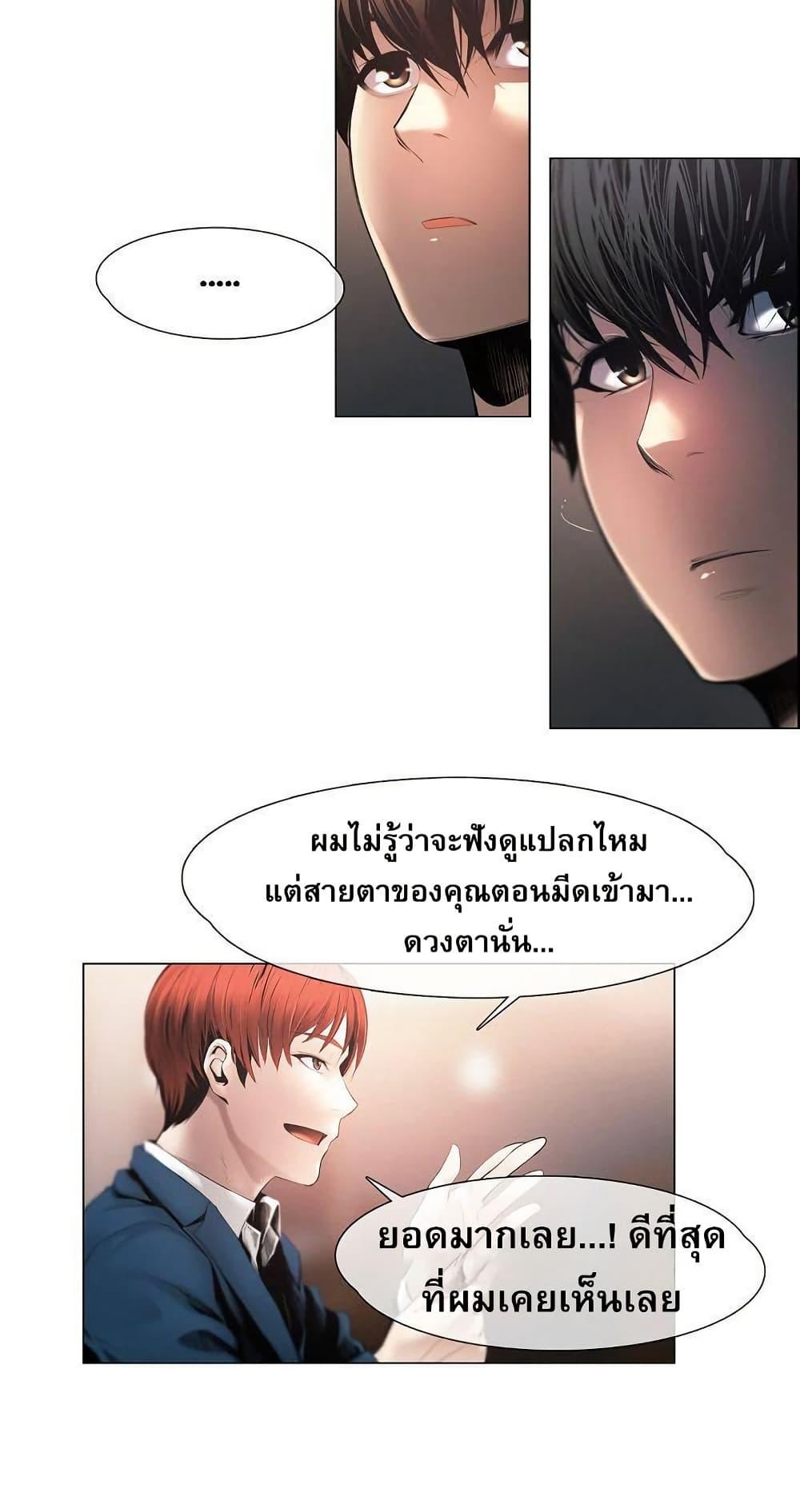 Manga-lc-com อ่านมังงะ อ่านการ์ตูน ออนไลน์ ฟรี Movies Are Real ตอนที่ 1 2 3 4 5 6 7 8 9 10 11 12 13 14 ฟรี ไม่มีโฆษณา Manga-lc - อ่าน มังงะ อ่าน การ์ตูน ออนไลน์ อ่านมังงะ ฟรี