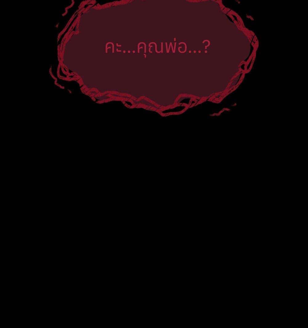 Manga-lc-com อ่านมังงะ อ่านการ์ตูน ออนไลน์ ฟรี Life Dive ตอนที่ 1 2 3 4 5 6 7 8 9 10 11 12 13 14 ฟรี ไม่มีโฆษณา Manga-lc - อ่าน มังงะ อ่าน การ์ตูน ออนไลน์ อ่านมังงะ ฟรี