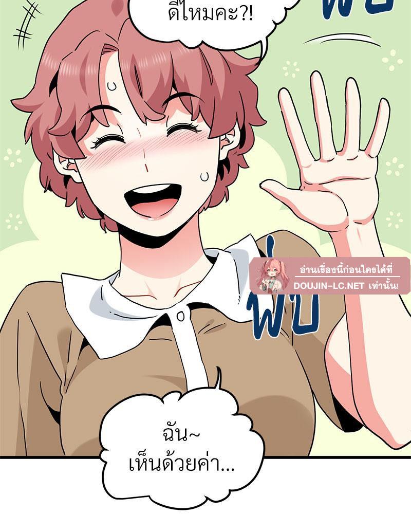 Doujin-Lc- อ่าน โดจิน มังฮวา เกาหลี ญี่ปุ่น จีน แปลไทย A Turning Point Raw ตอนที่ 1 2 3 4 5 6 7 8 9 10 11 12 13 14 ฟรี ไม่มีโฆษณา อ่าน โดจิน Manhwa เกาหลี ญี่ปุ่น จีน เรามีครบ คัดมาให้เน้นๆ โดจิน 18+ รับประกันความฟินโดย  Doujin Lc