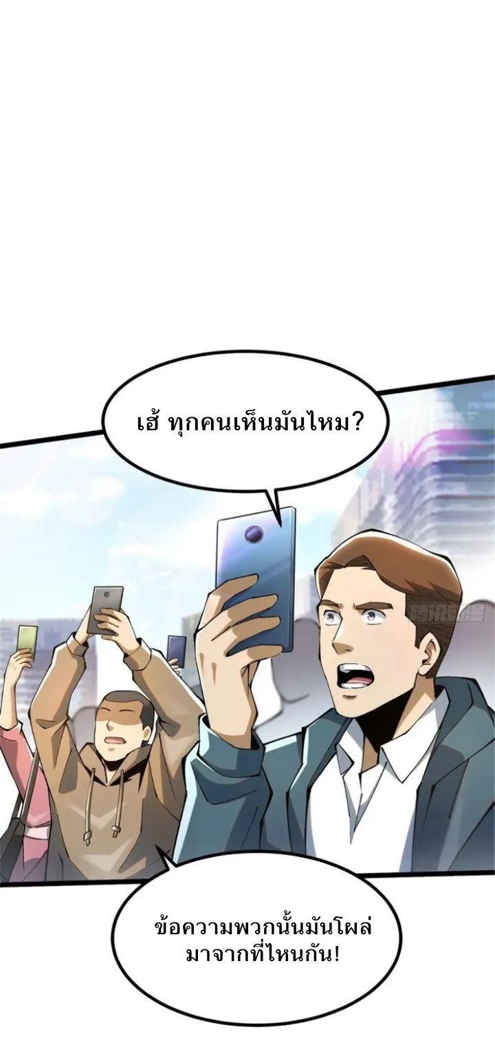 Manga-lc-com อ่านมังงะ อ่านการ์ตูน ออนไลน์ ฟรี I REALLY DON’T WANT TO LEARN FORBIDDEN SPELLS ตอนที่ 1 2 3 4 5 6 7 8 9 10 11 12 13 14 ฟรี ไม่มีโฆษณา Manga-lc - อ่าน มังงะ อ่าน การ์ตูน ออนไลน์ อ่านมังงะ ฟรี