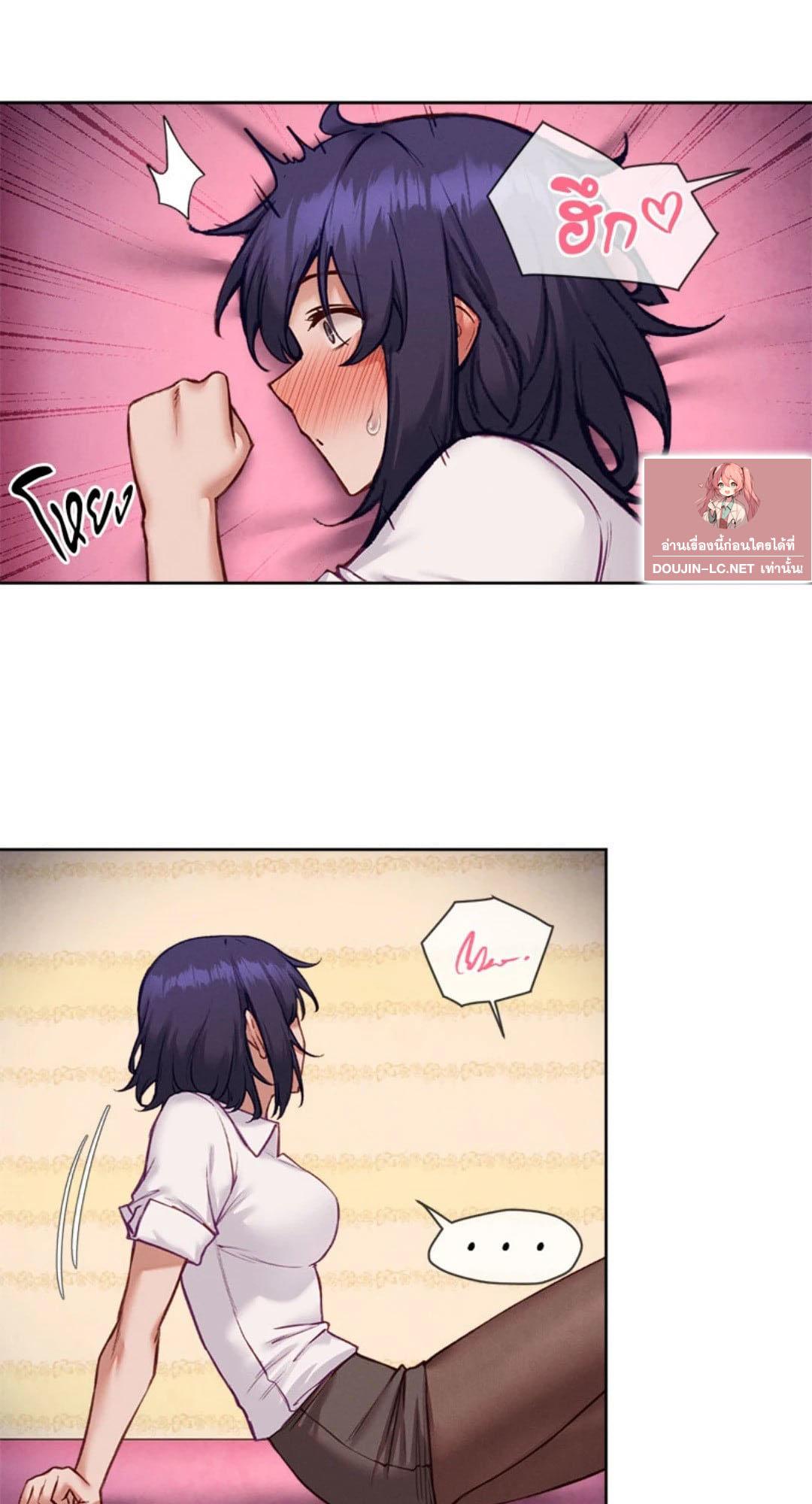 Doujin-Lc- อ่าน โดจิน มังฮวา เกาหลี ญี่ปุ่น จีน แปลไทย Gacha Girl Next Door ตอนที่ 1 2 3 4 5 6 7 8 9 10 11 12 13 14 ฟรี ไม่มีโฆษณา อ่าน โดจิน Manhwa เกาหลี ญี่ปุ่น จีน เรามีครบ คัดมาให้เน้นๆ โดจิน 18+ รับประกันความฟินโดย  Doujin Lc